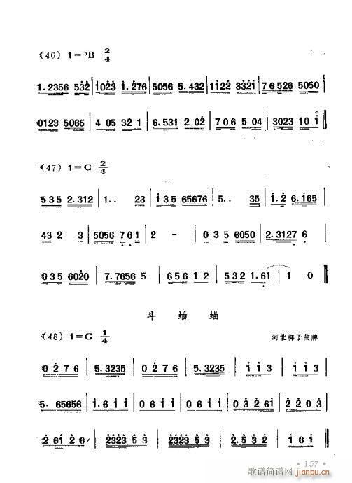 141-180(���ָ��V)17