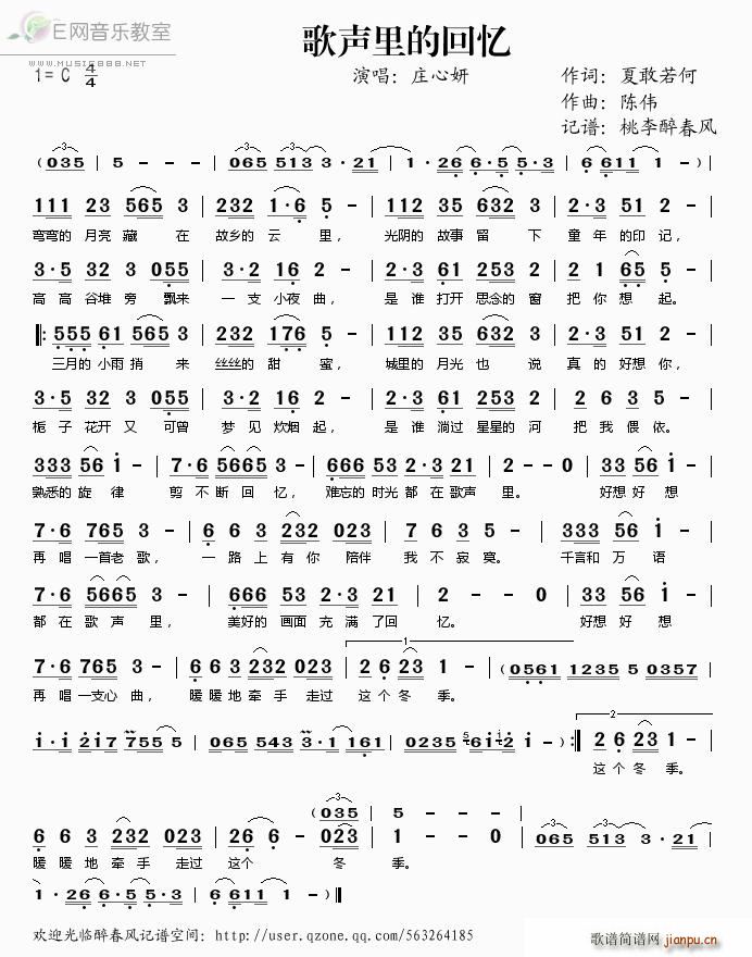 ����Ļؑ�(���ָ��V)1