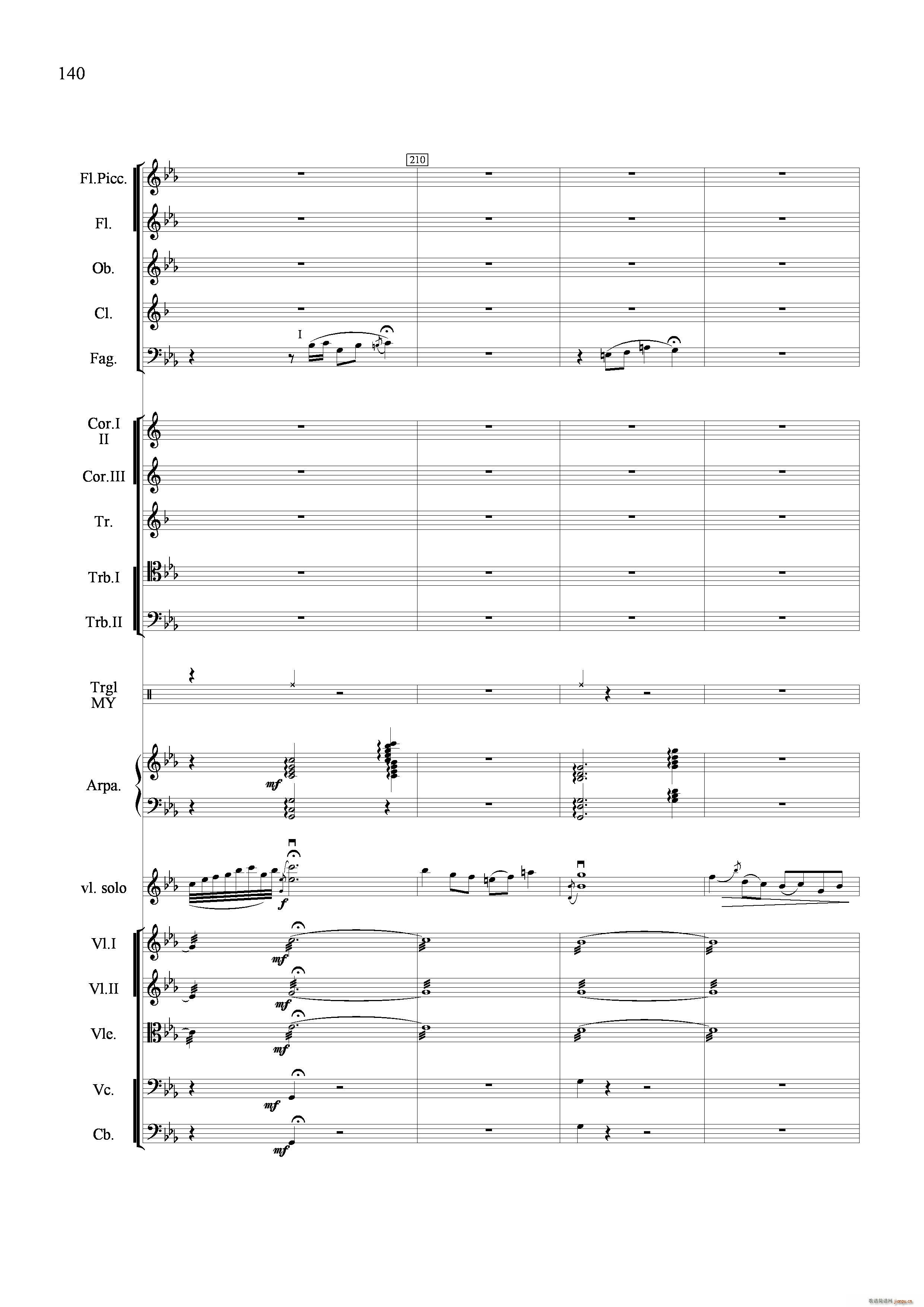 С��·���J���i��(xi��n) ���Ҙ�(l�� )���� �~��(���V)28