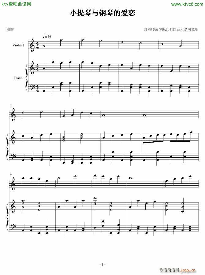 С�����c��ٵĐ�(��i)��(С�����V)1