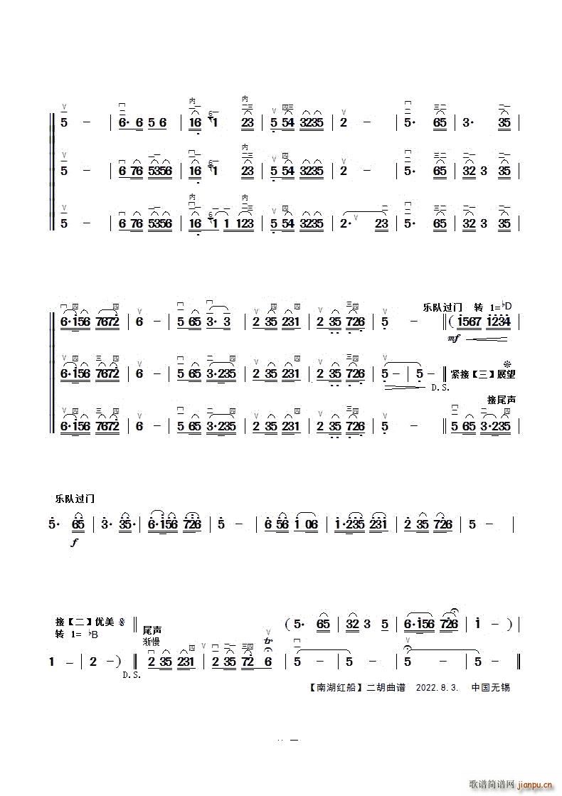 �Ϻ��t����A������ԭ�湭ָ��(�����V)3