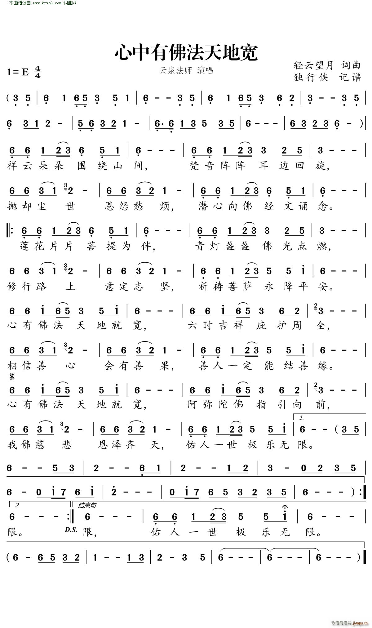 �����з���،�(���ָ��V)1