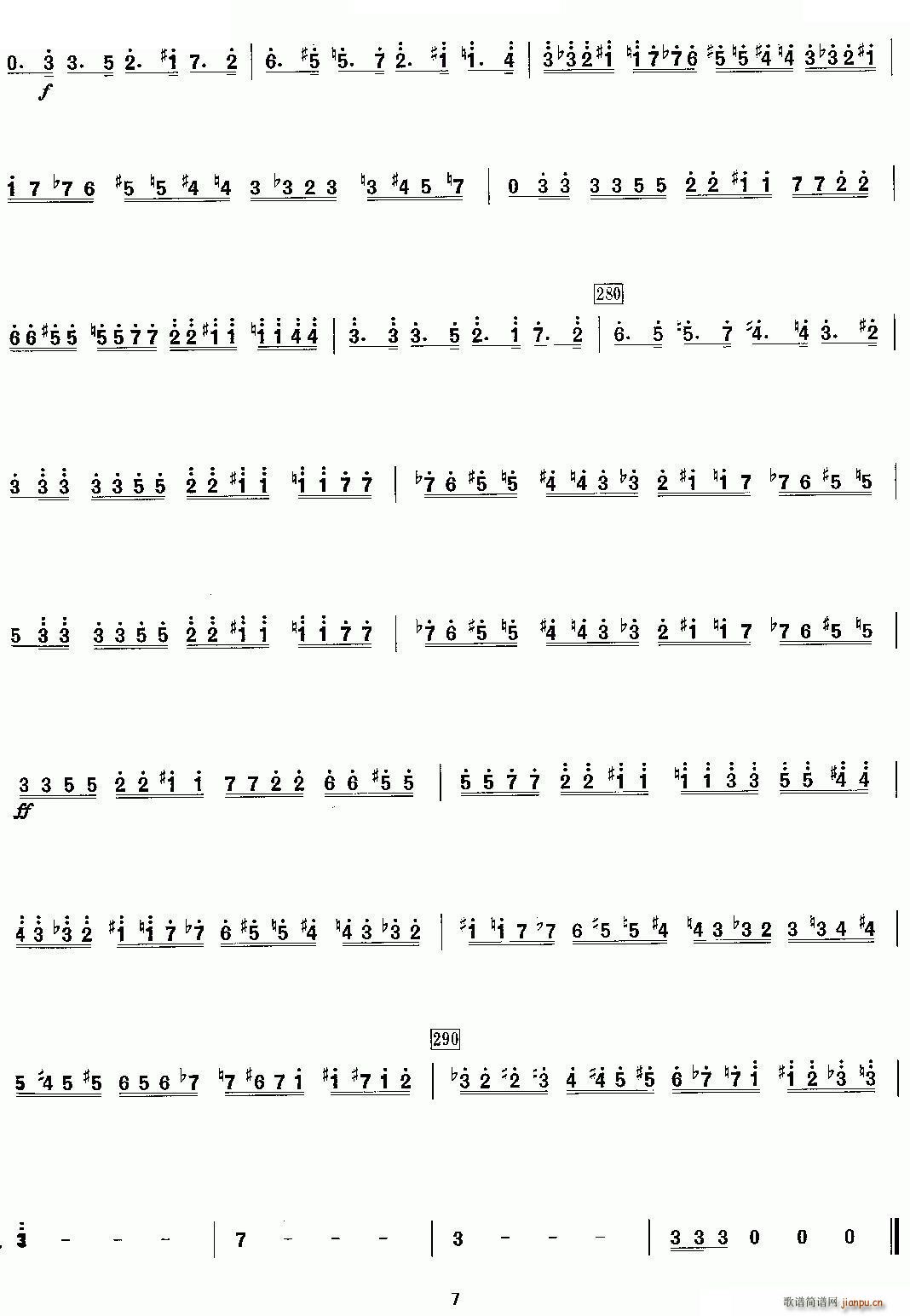 ���������f(xi��)���� 1 Ԋ(sh��)(�����V)8