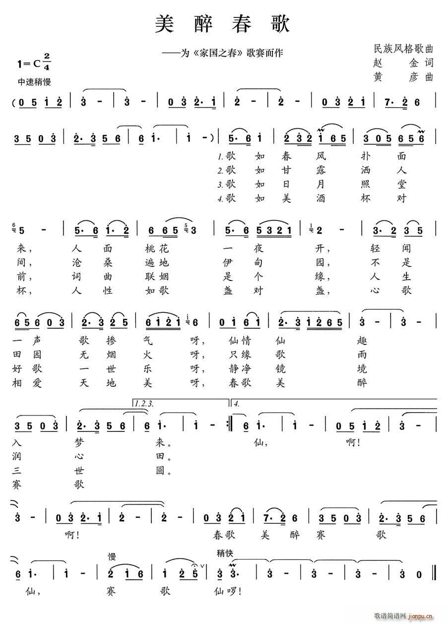 ��������(���ָ��V)1