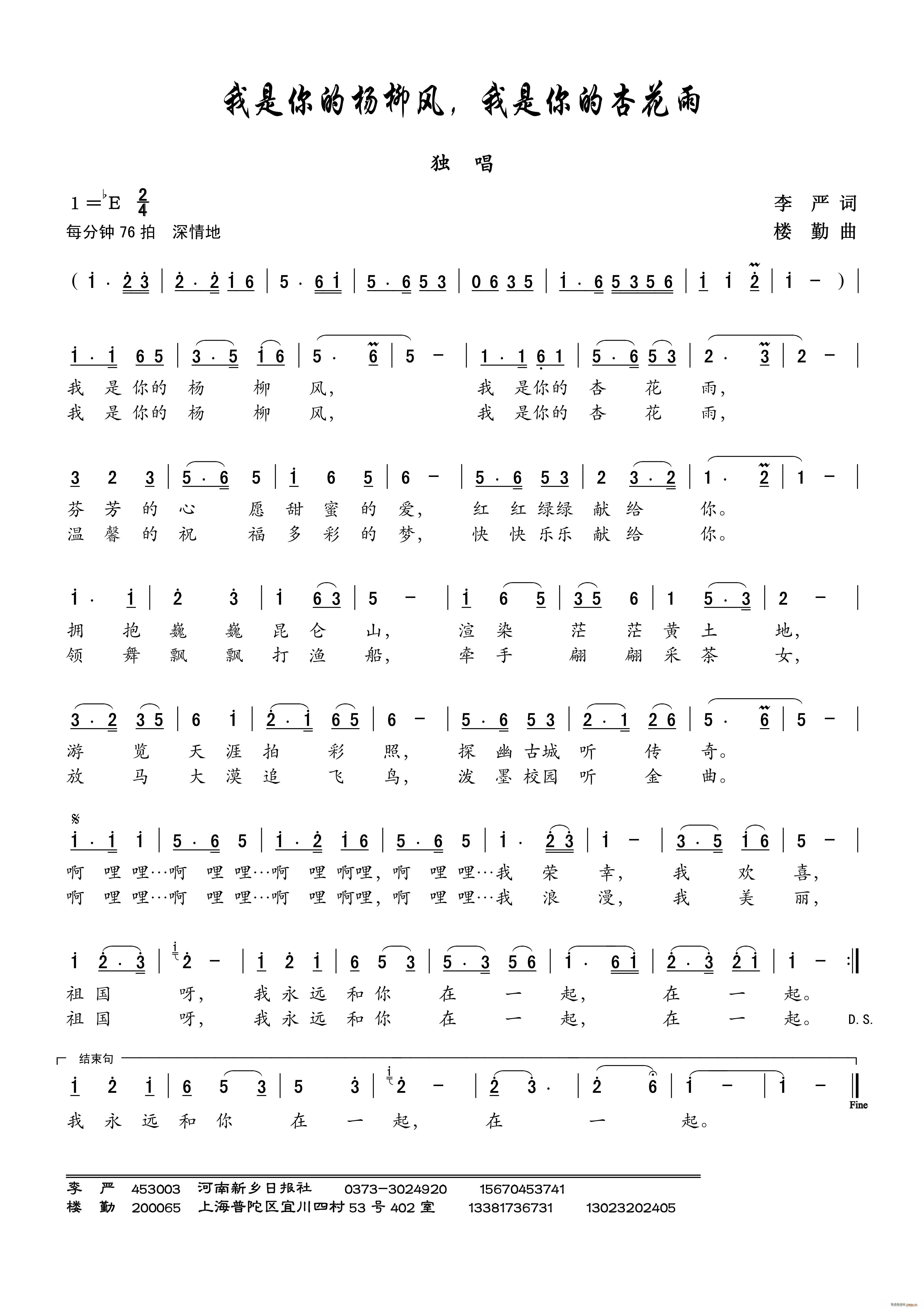 ������ė����L(f��ng) ��������ӻ��� ����(ʮ�ּ�����)1