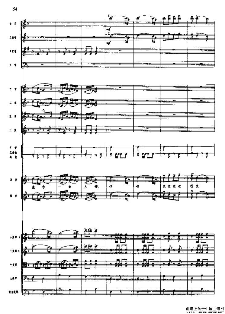 �L(ch��ng)���M�������Ķɳ�ˮ�����(���V)8