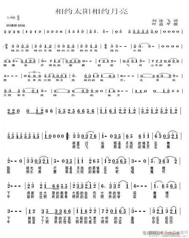 ��s̫�(y��ng)��s����(���ָ��V)1