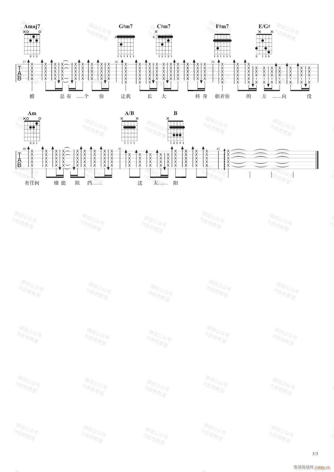 �� E�{ָ��ԭ�澎��(�����V)3