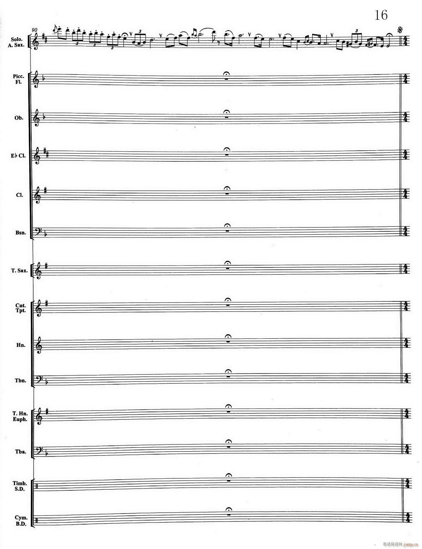 16�����ɽ���ָ� Eb�_��˹�c��(l�� )�(���V)1