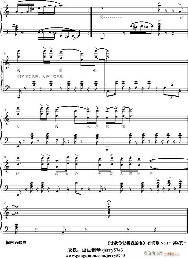 ������ӛ���ҵ���(����V)6