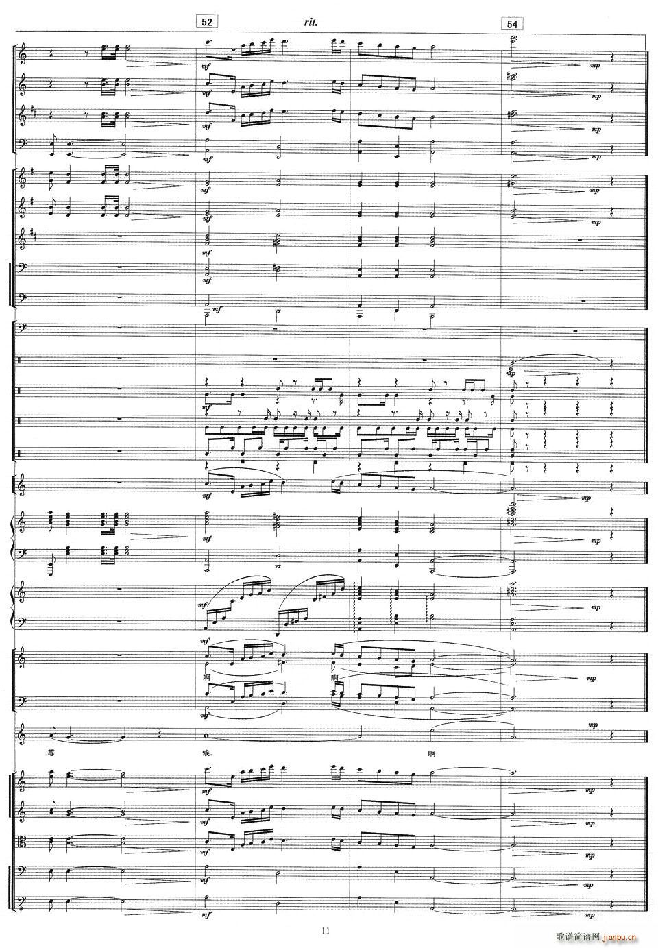 һ����Ԓ(hu��)����߀�ڵȴ�(���V)11