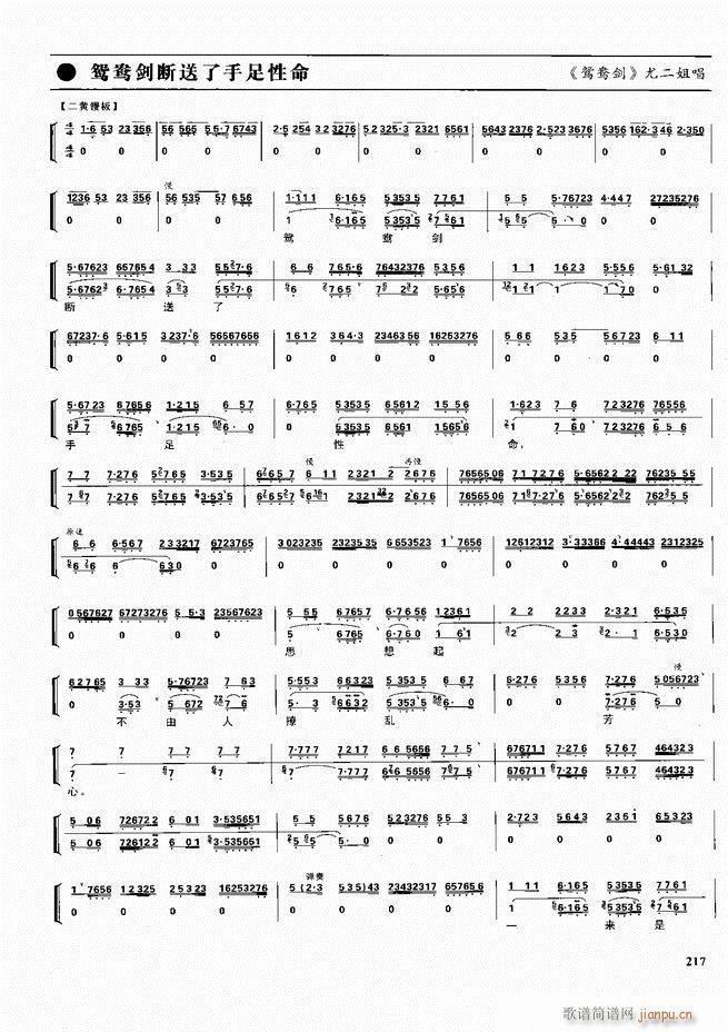 ������������ ��ǻ ���V ����180 240(�������V)37