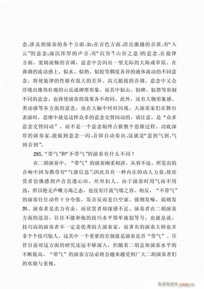 ������ˇ֪�R500��(w��n)121 180(�����V)18