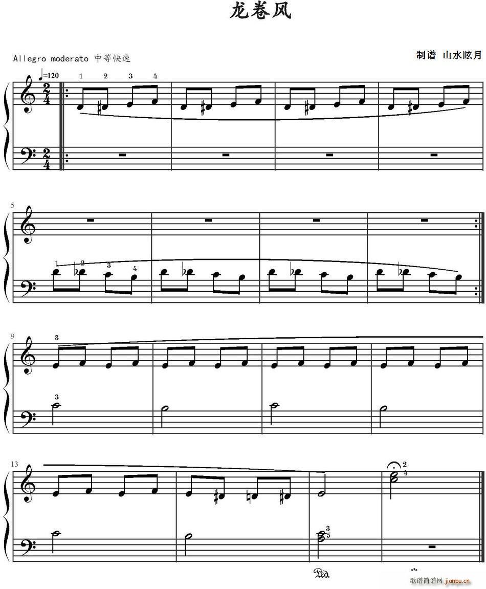 �����L(f��ng) ɽˮѣ�����V��(ʮ�ּ�����)1