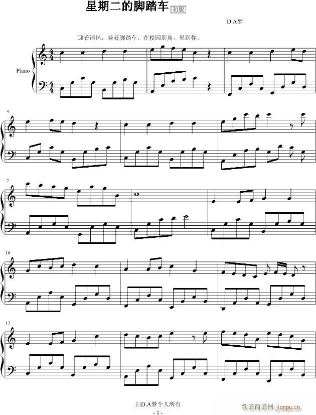 ���ڶ����_̤܇(ch��)(����V)1