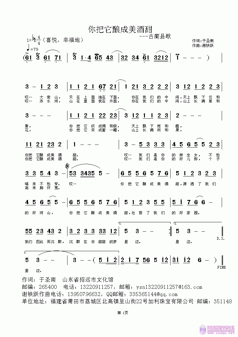 �����ᄳ�������(���ָ��V)1