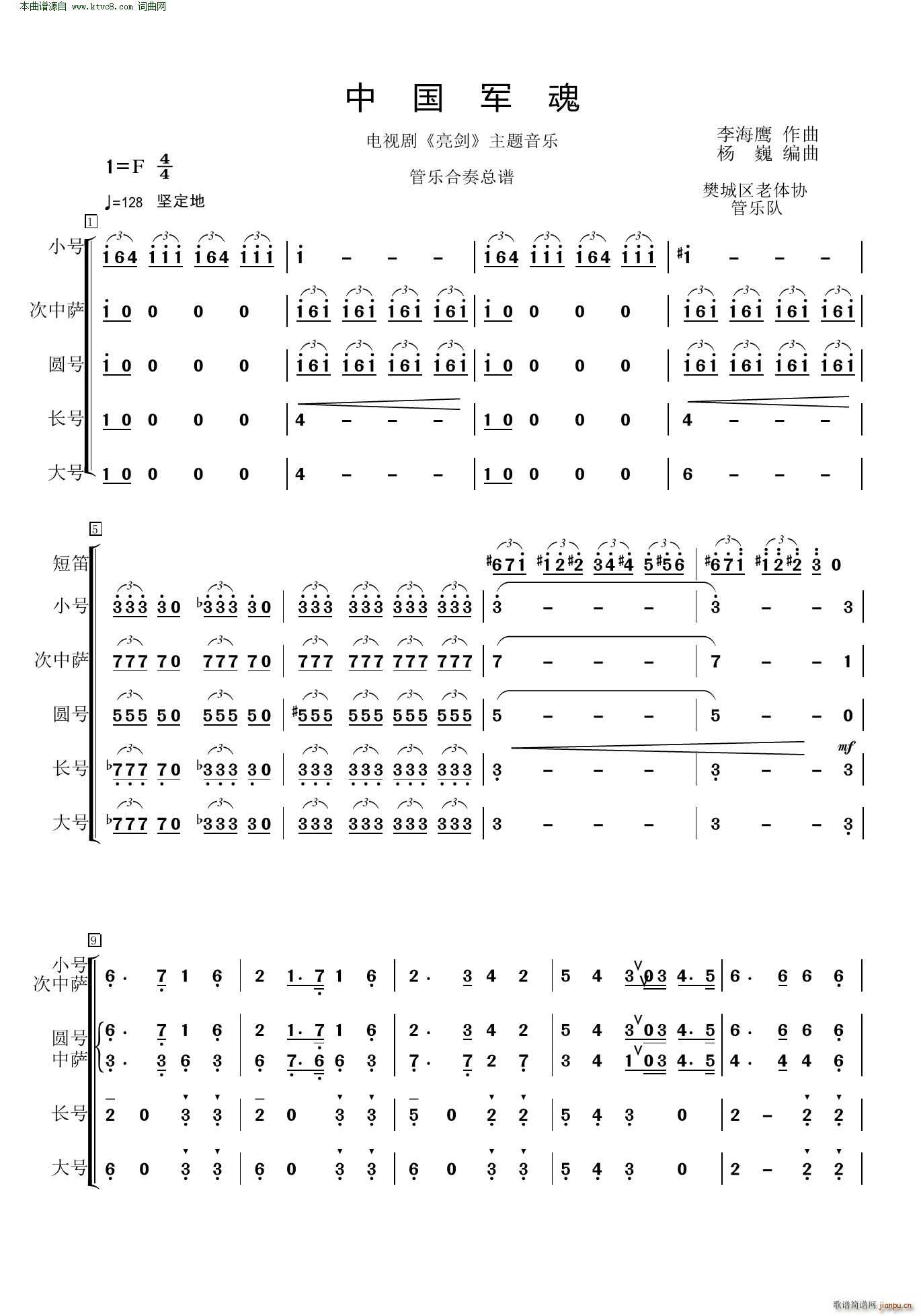 �Ї�܊�� �ҕ�� ���� ���}����(l�� )(���V)1