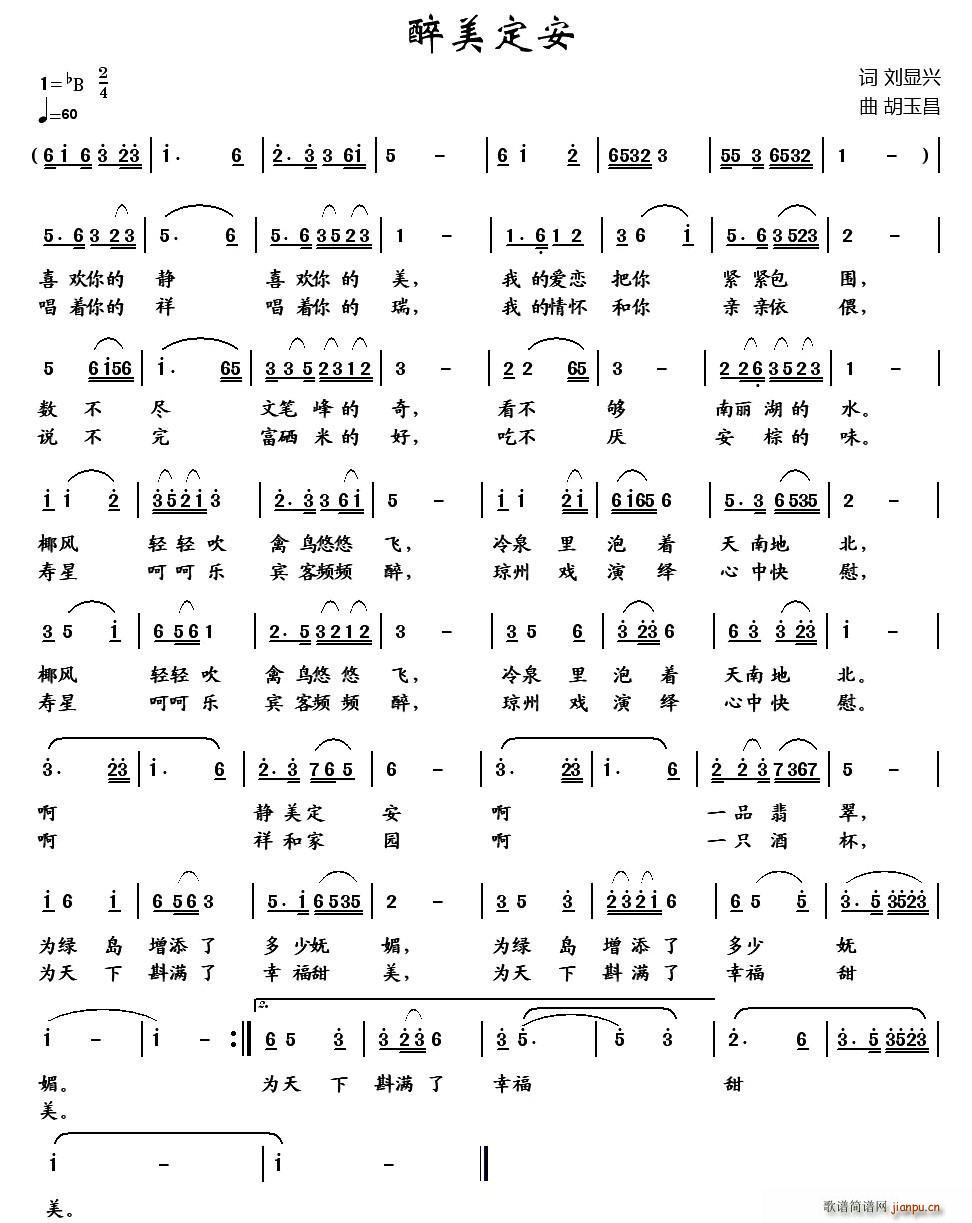 ��������(���ָ��V)1