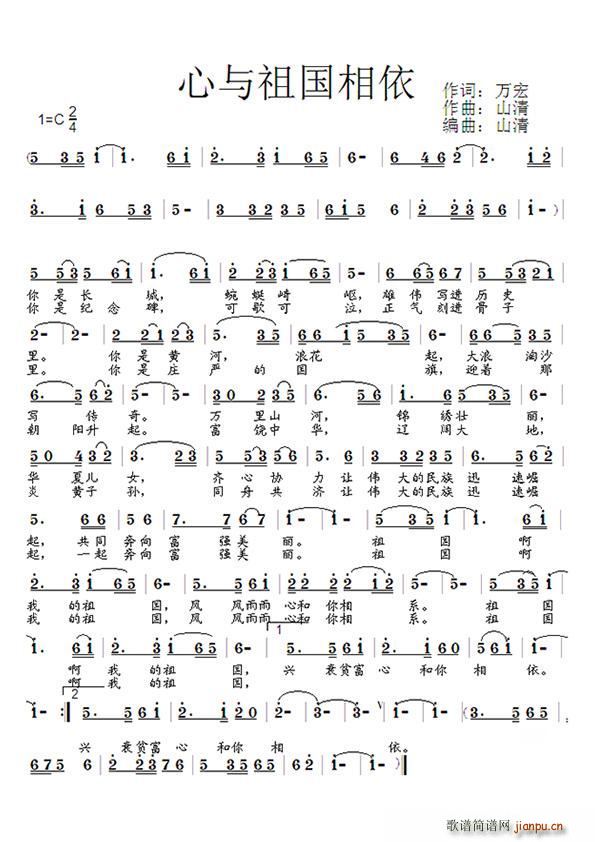 ���c�������(���ָ��V)1