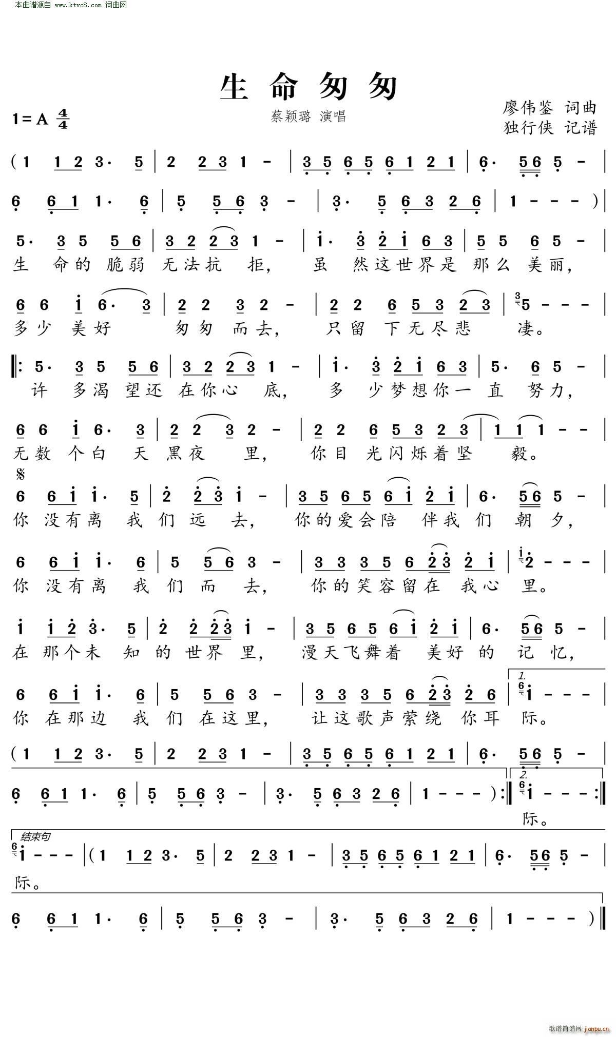 �����Ҵ�(���ָ��V)1