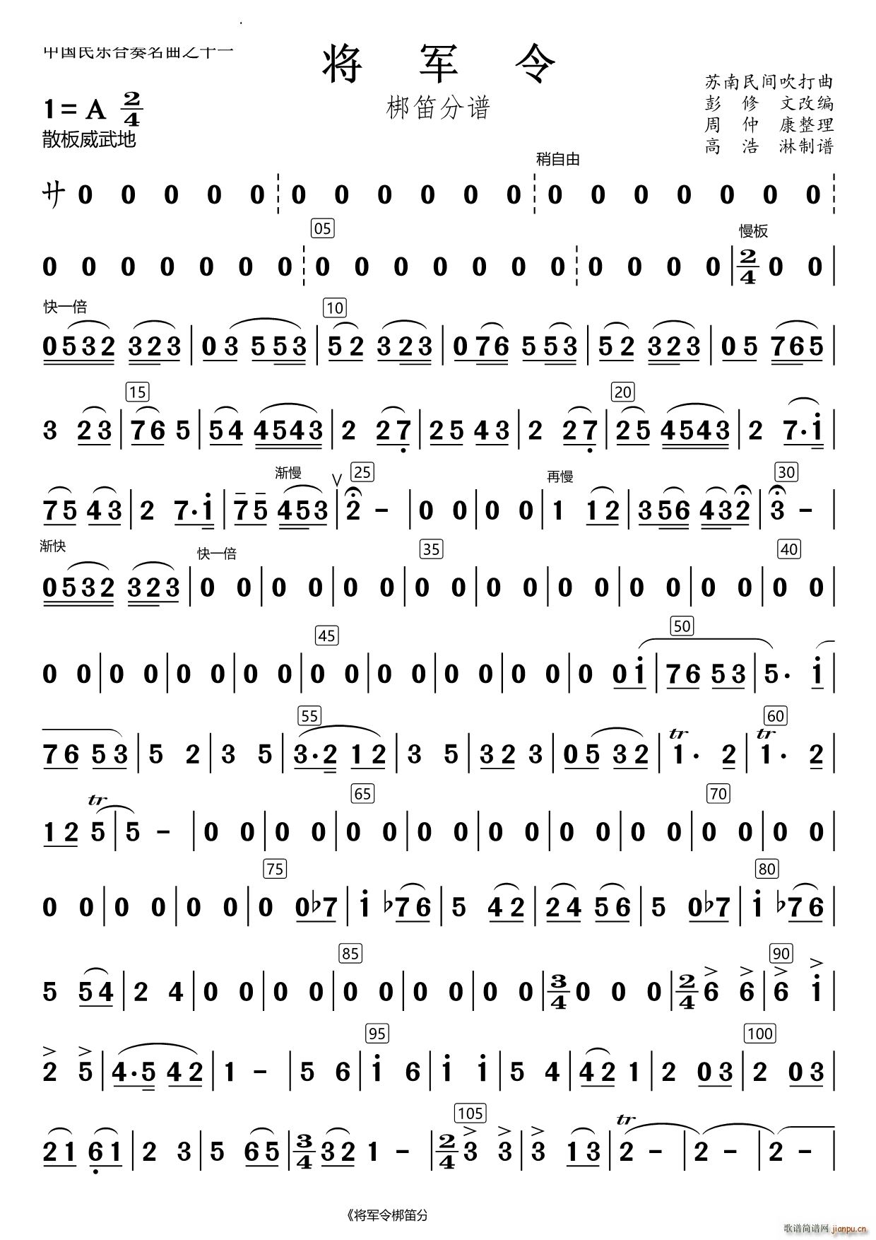 ��܊����(���V)1