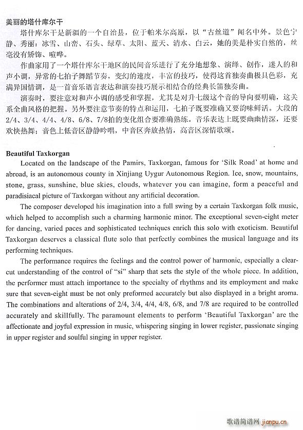 ��������ʲ�젖�� �L(ch��ng)�Ѫ��� 17(�Ѻ��V)1