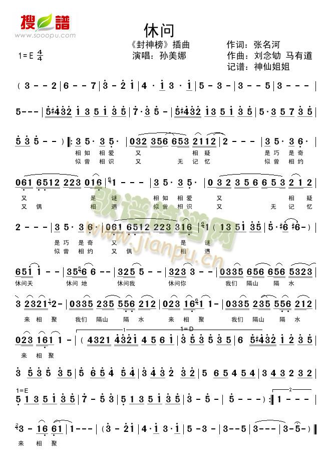 �݆�(w��n)(���ָ��V)1