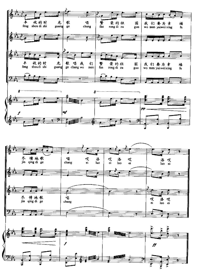 �h�ŵĿ���Ո������(l��i)(ʮ�ּ�����)7