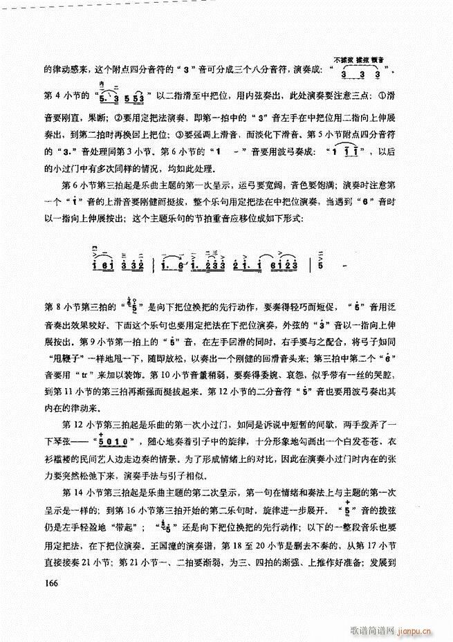 ���������c����������ʾ121 180(�����V)46