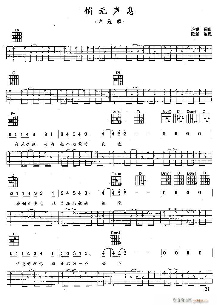 ��Ȼ�o(w��)-�汾��(���ָ��V)1