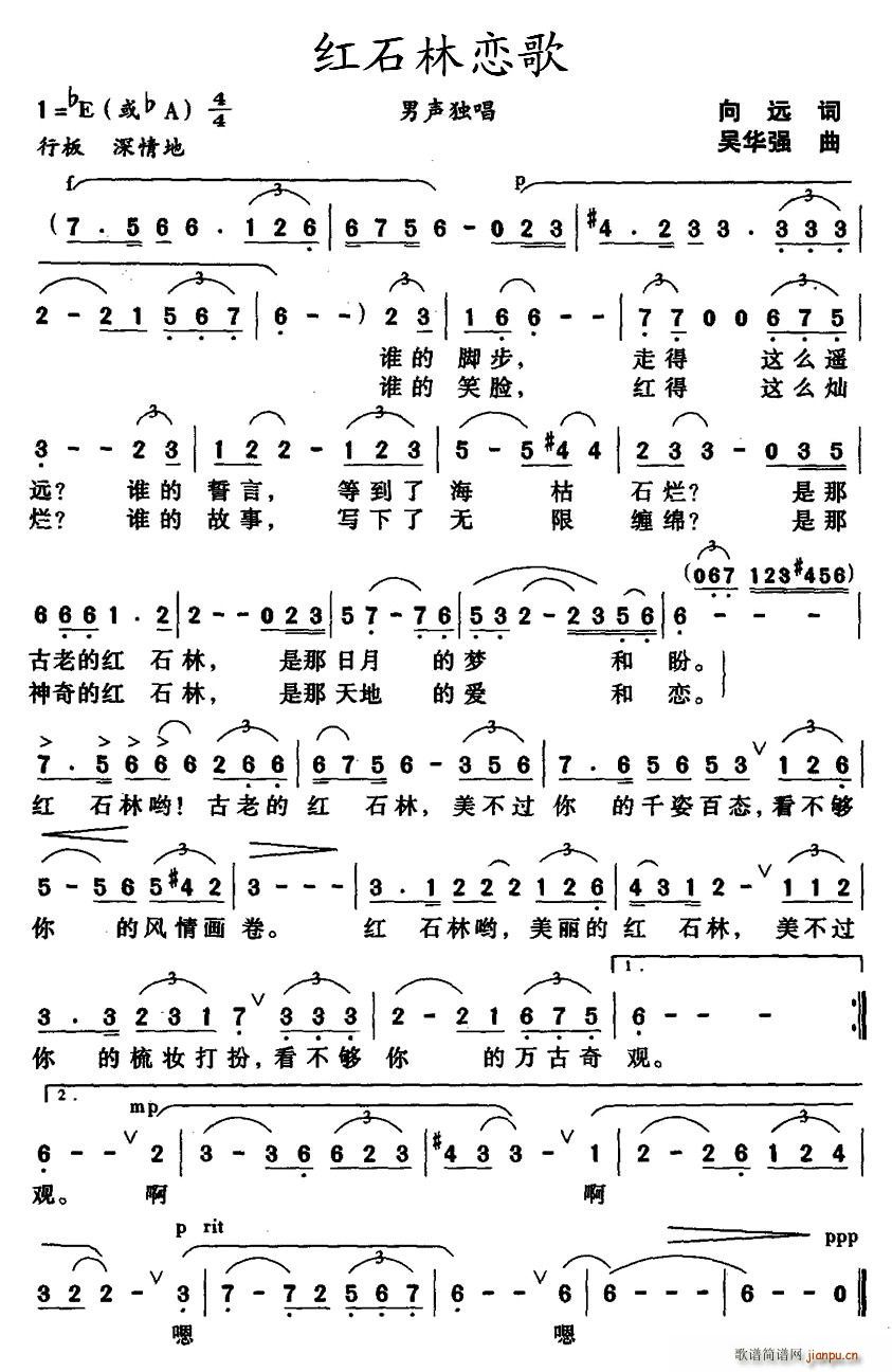 �tʯ�֑ٸ�(���ָ��V)1