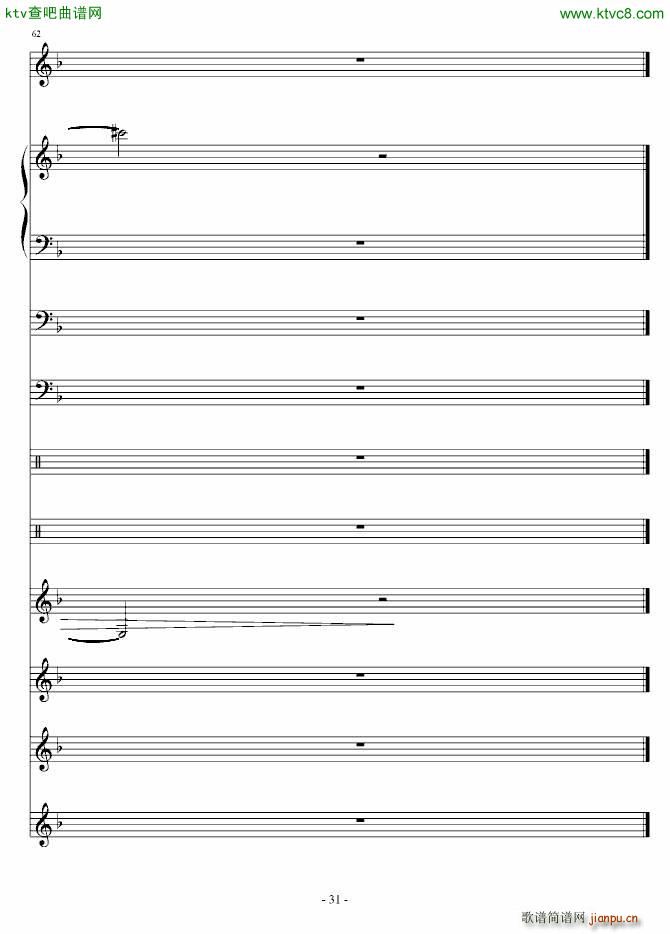 �嵤��������(����V)31