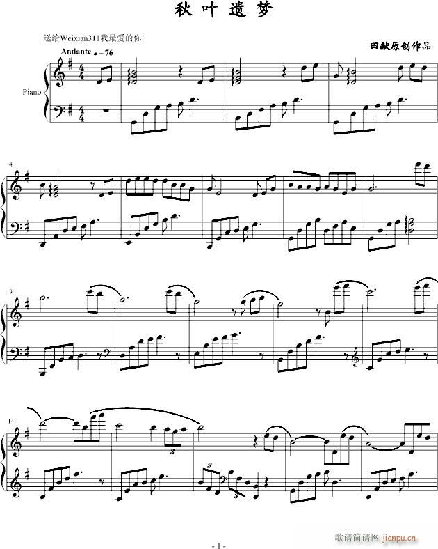 ���~�z��(m��ng)(����V)1