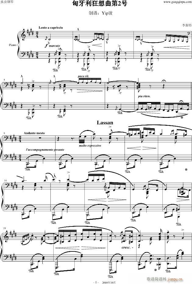 ��������������2̖(����V)1