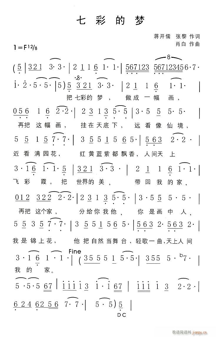 �����@�ֲ��[��(hu�� )־Ը�߸���(ʮ�ּ�����)1