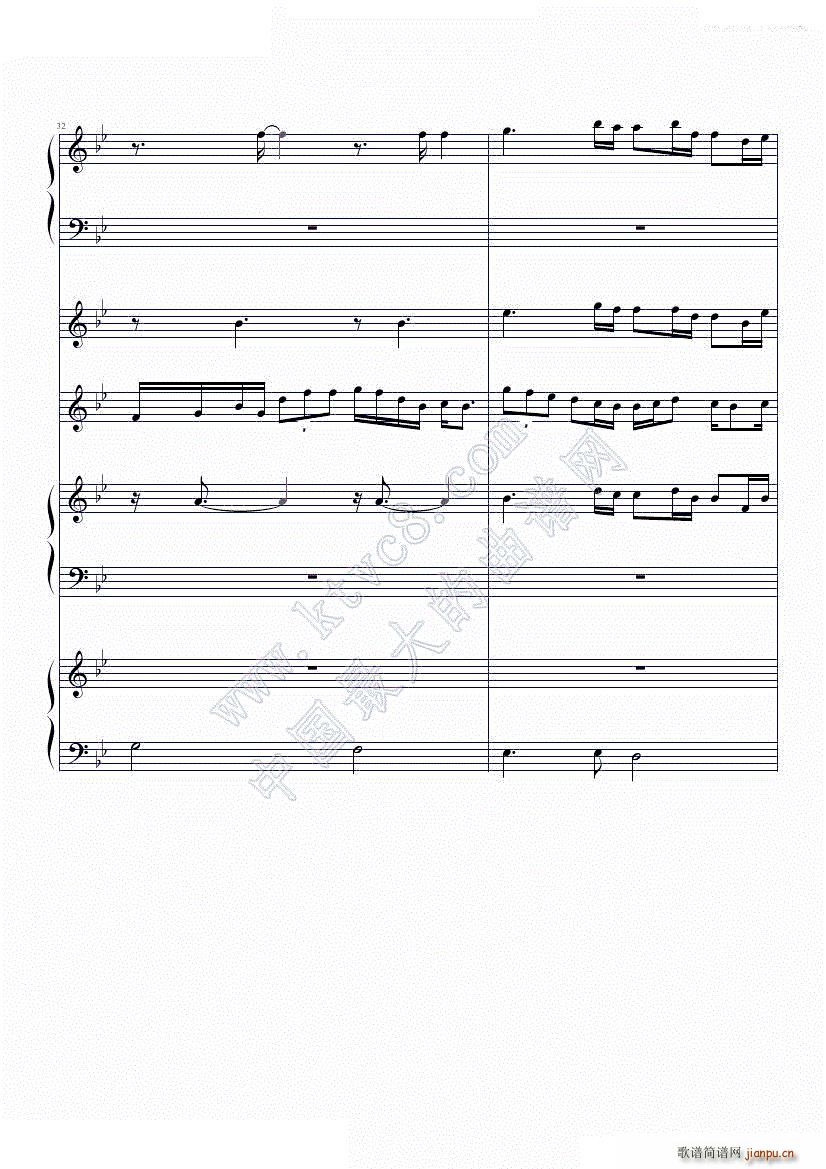 �҂��Ĺ��� �o(w��)����(����V)16