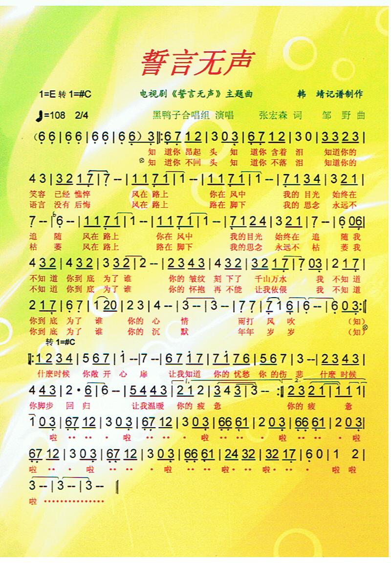 ���ԟo(w��)�����V��(���ָ��V)1