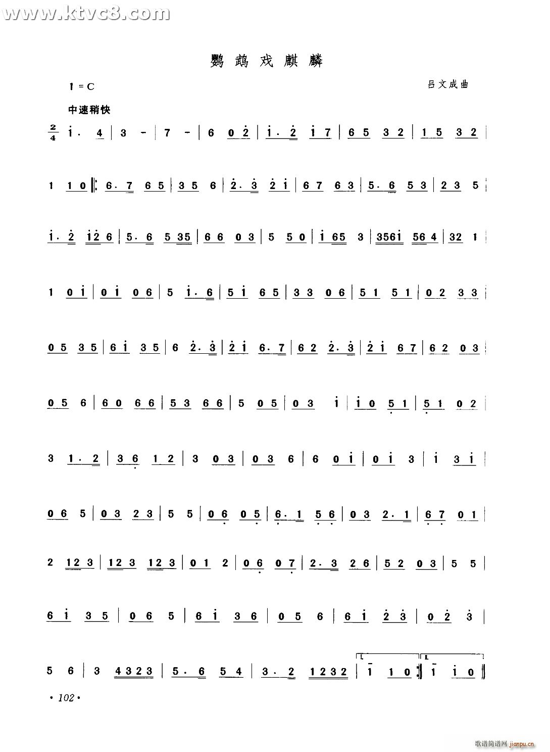 �W�^������(���ָ��V)1