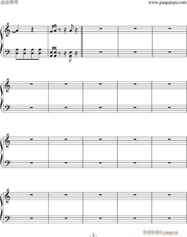 ��ͥ�̎�OST�����Ϥ������g�_(����V)3