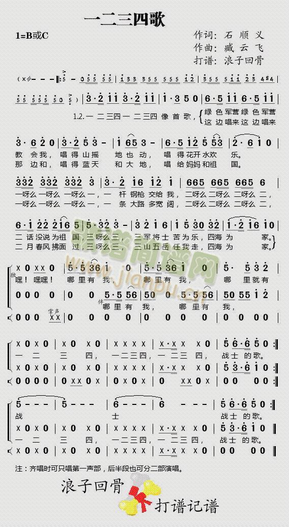 һ�����ĔR(���ָ��V)1