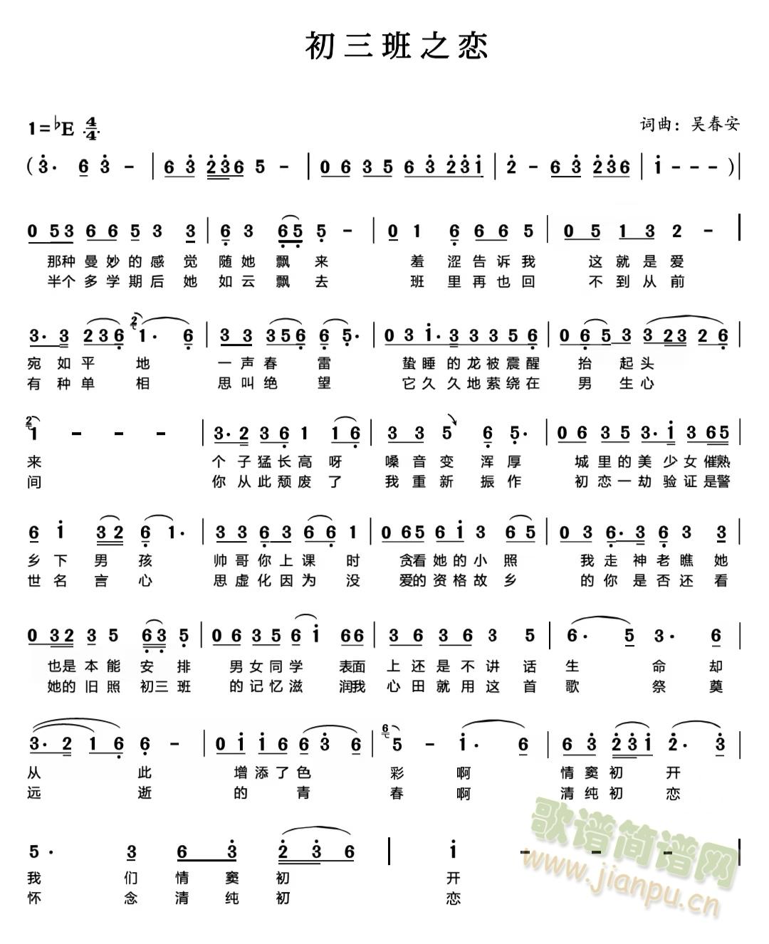 ������֮��(���ָ��V)1