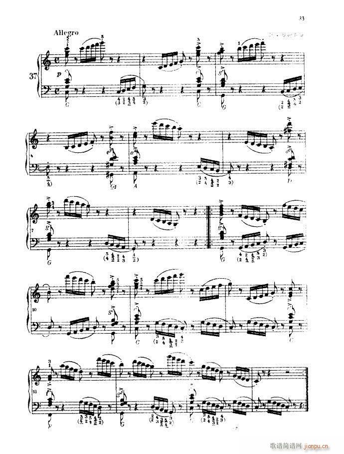 ܇(ch��)�������L(f��ng)�پ�������(���L(f��ng)���V)33