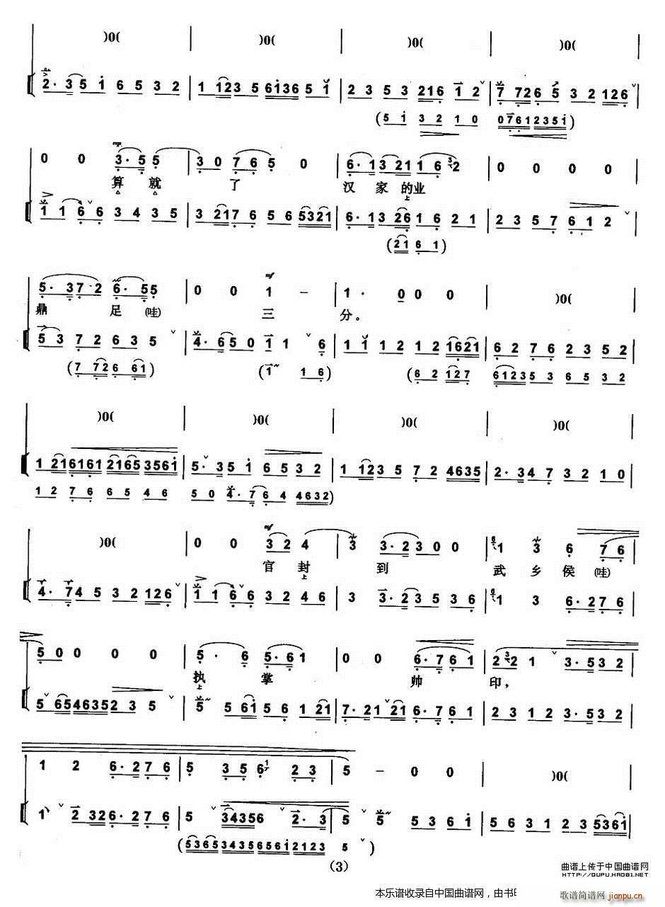 �ұ����P������ɢ������ �ճ�Ӌ �T�������� �������V �������V(�������V)3