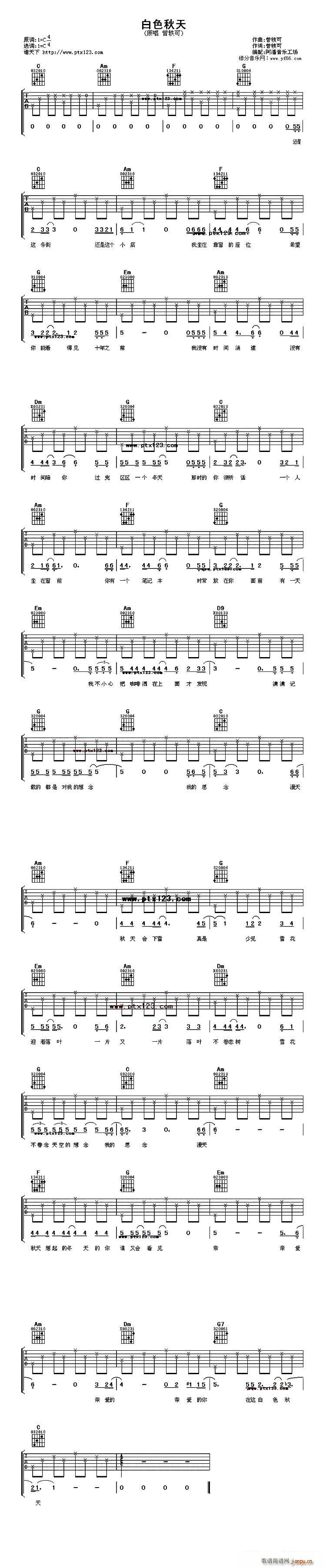 ��ɫ����(�����V)1