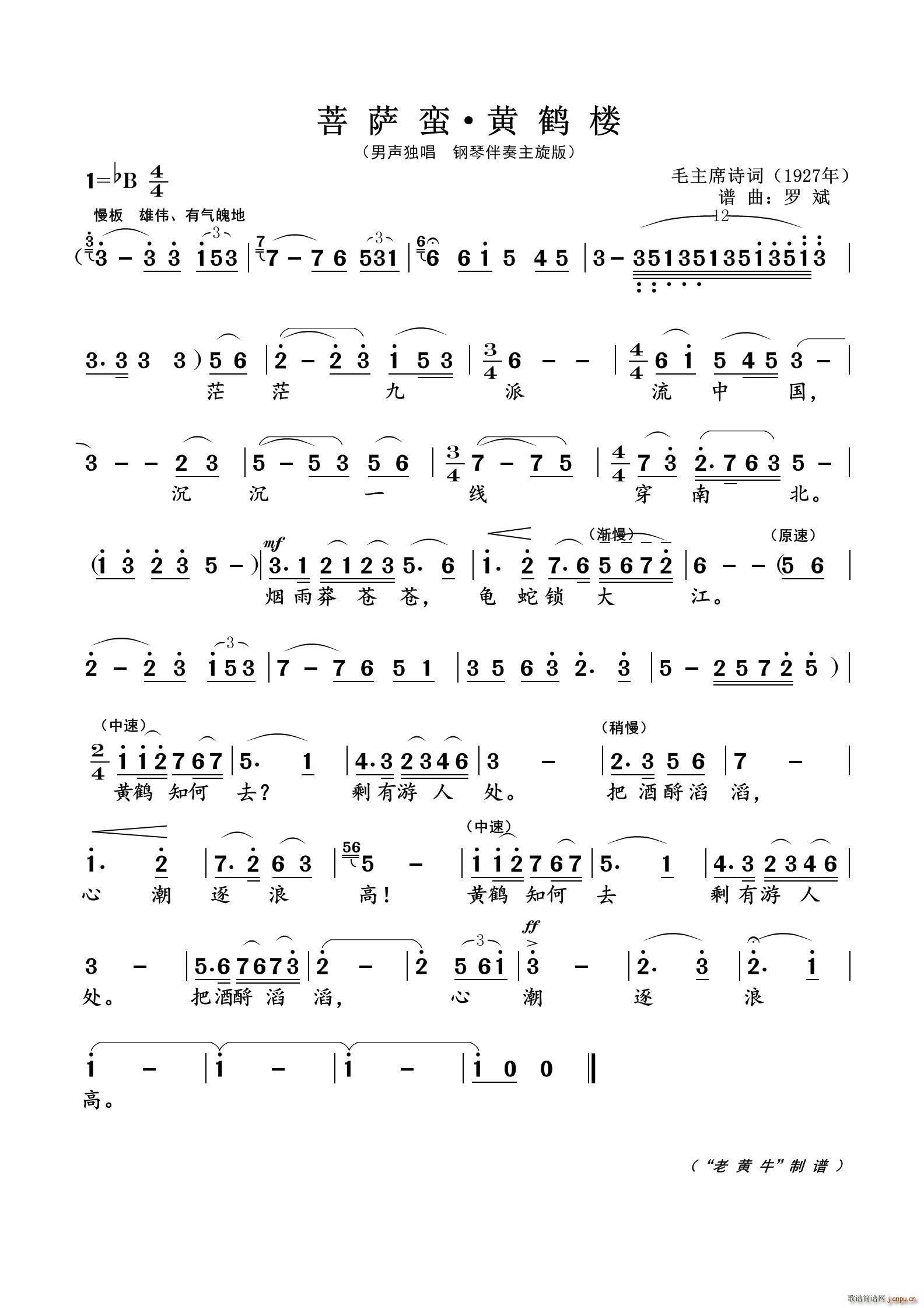 ���_�U �S�Q�� ��ë��ϯԊ(sh��)�~�V��(ʮ�ּ�����)1