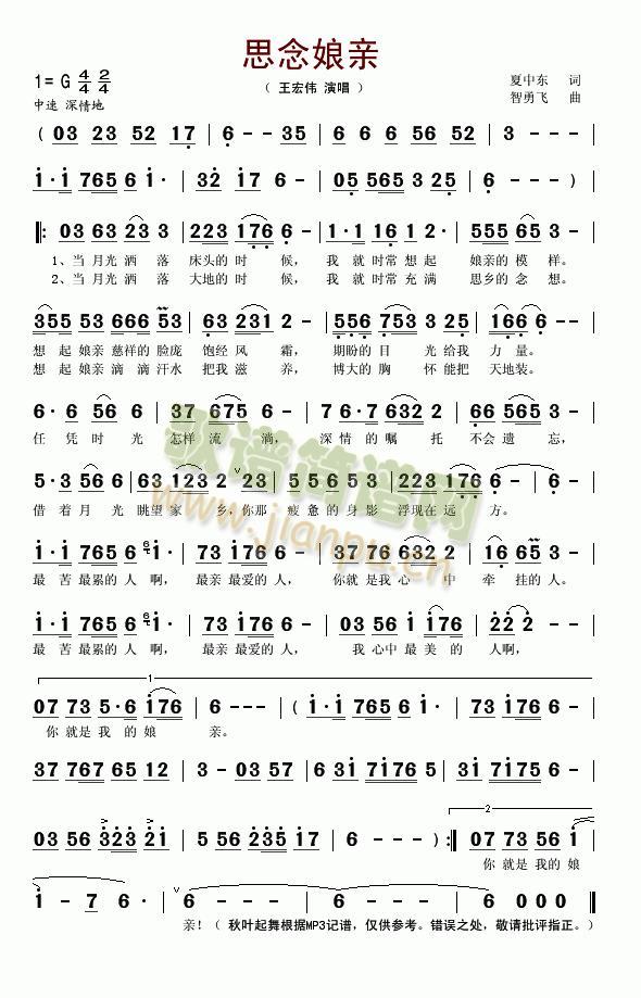 ˼�����H(���ָ��V)1