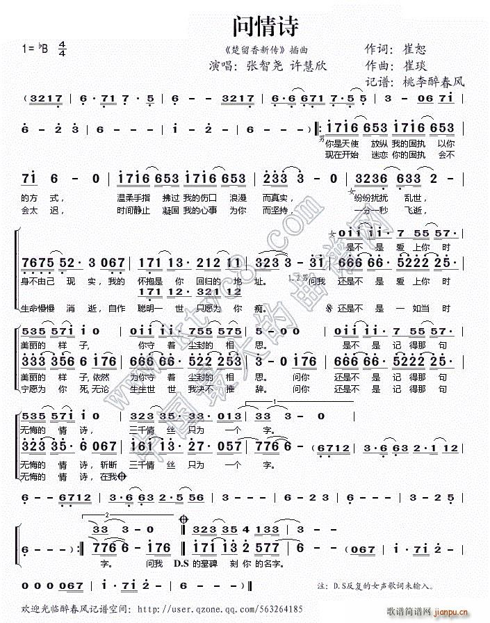 ��(w��n)��Ԋ(sh��) �������� ����(ʮ�ּ�����)1