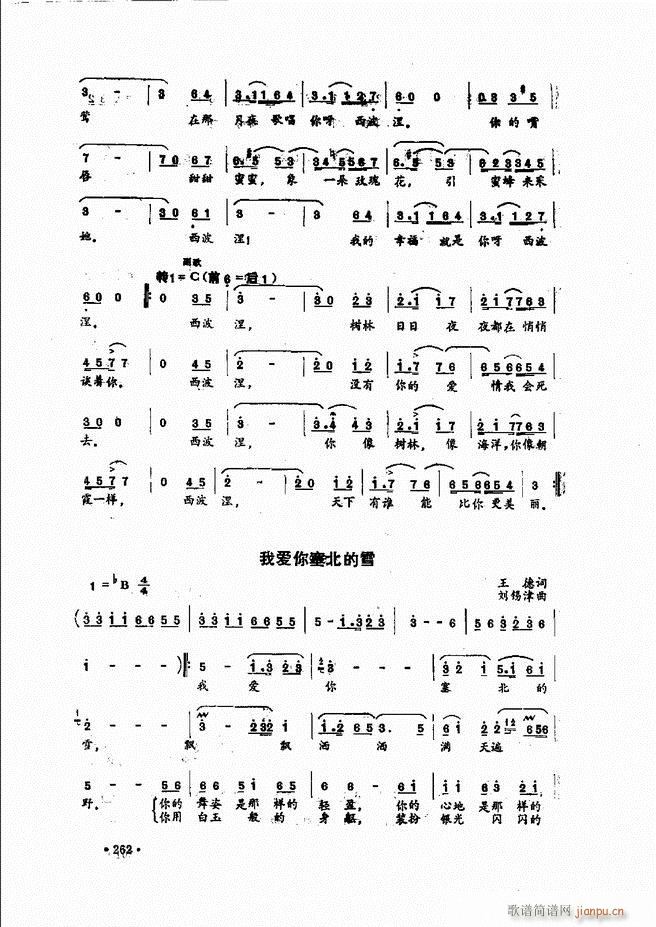 ������(l�� )�̳�241 279(ʮ�ּ�����)22