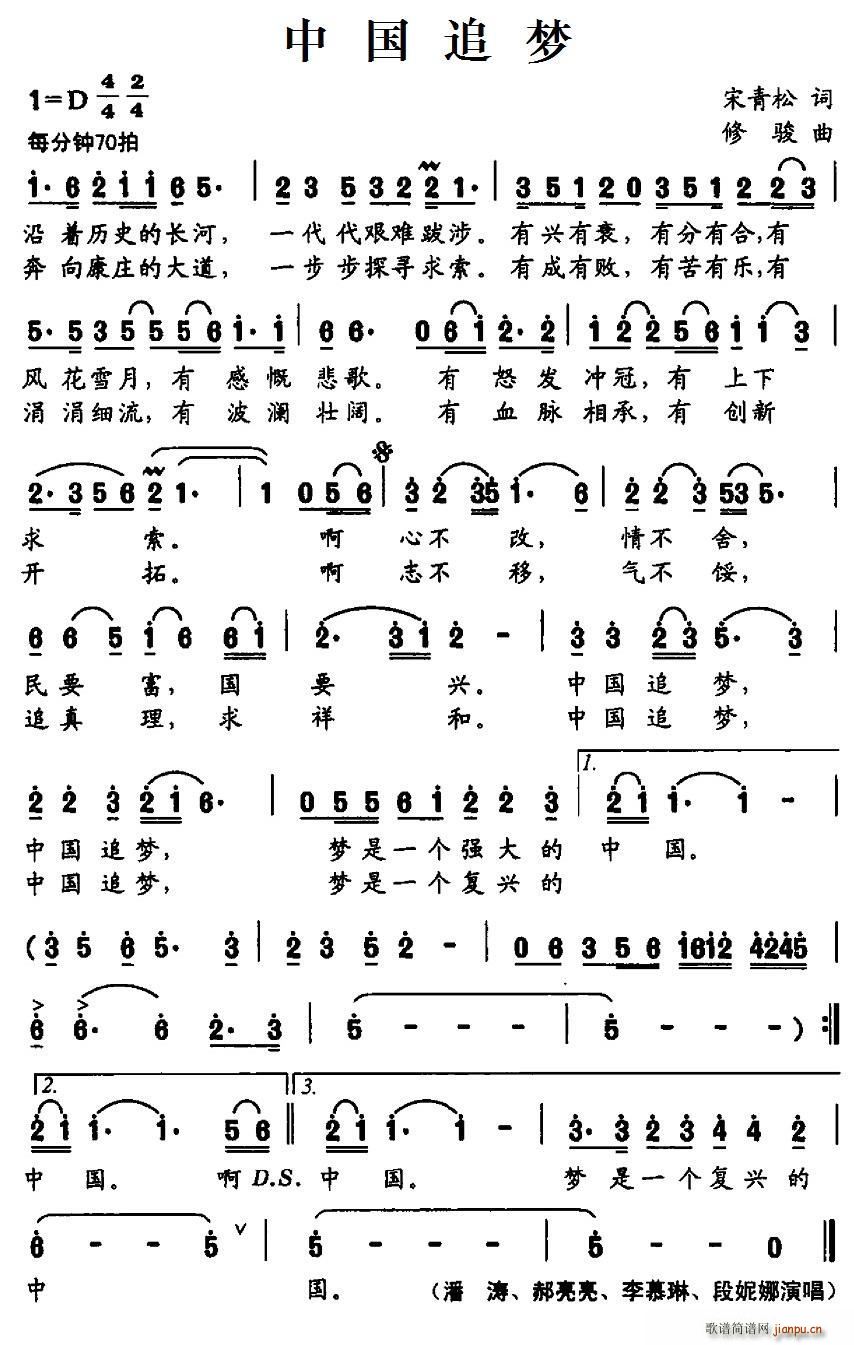 �Ї�׷��(m��ng)(���ָ��V)1