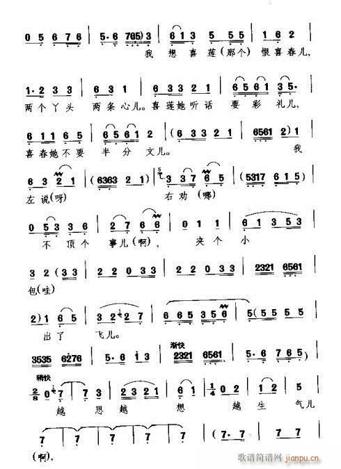 �@���������X(ju��)��(zh��)������(ʮ�ּ�����)3